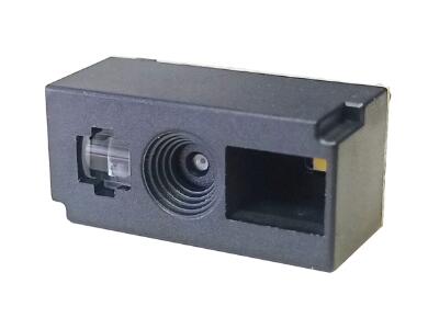 Embedded QR Code Reader